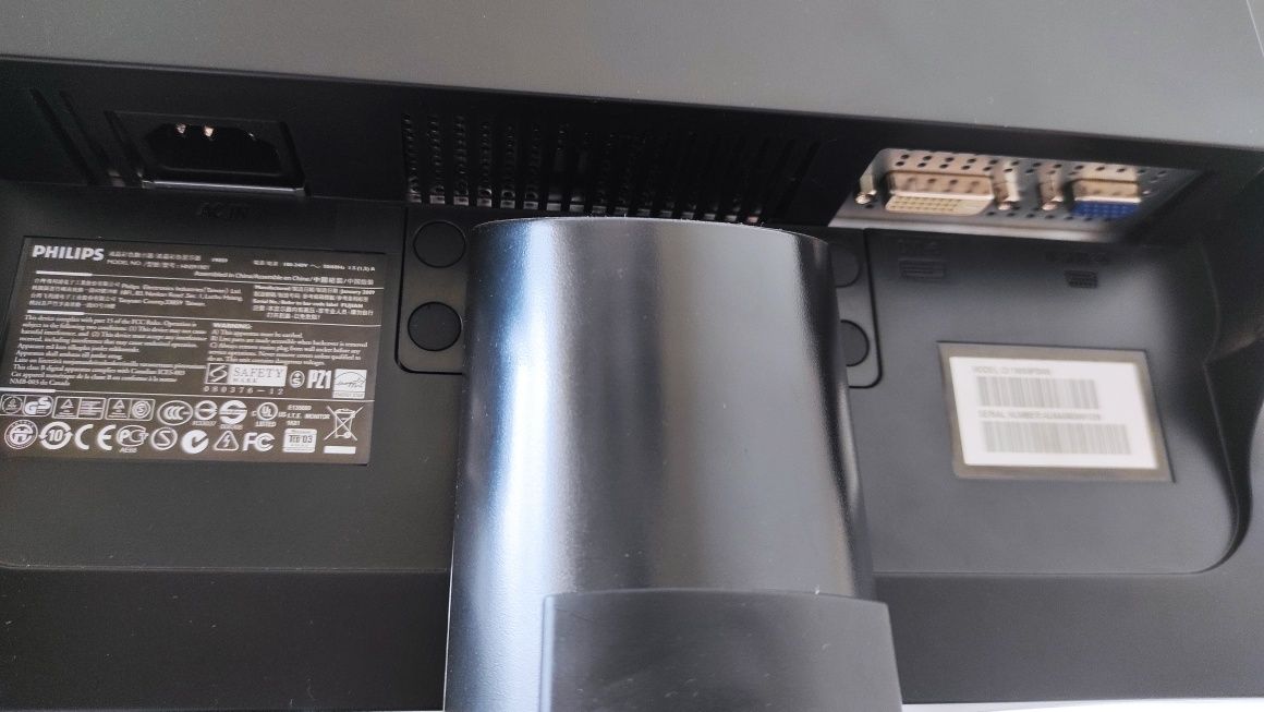 Монітор Philips HNS9190T