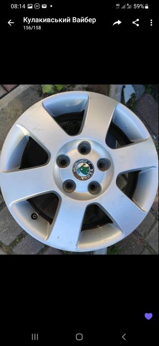 Продам комплект з 4-х оригінальних литих дисків на 15 шкода .