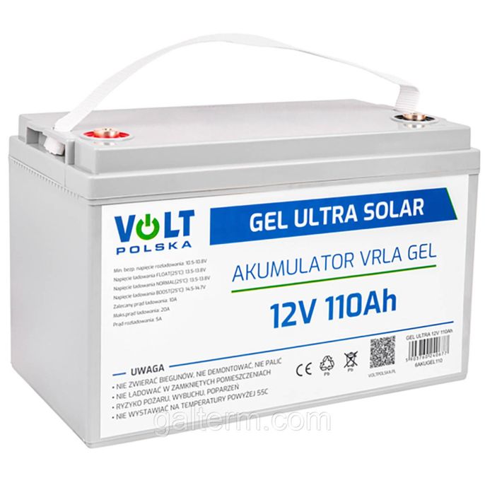 Акумулятор 110Ah Gel pro seria