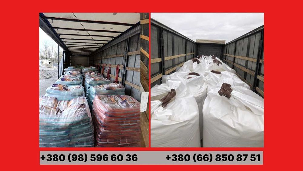 Грузоперевозки Тент перевезти Лен Корма Агро Минудобрения Биг Беги