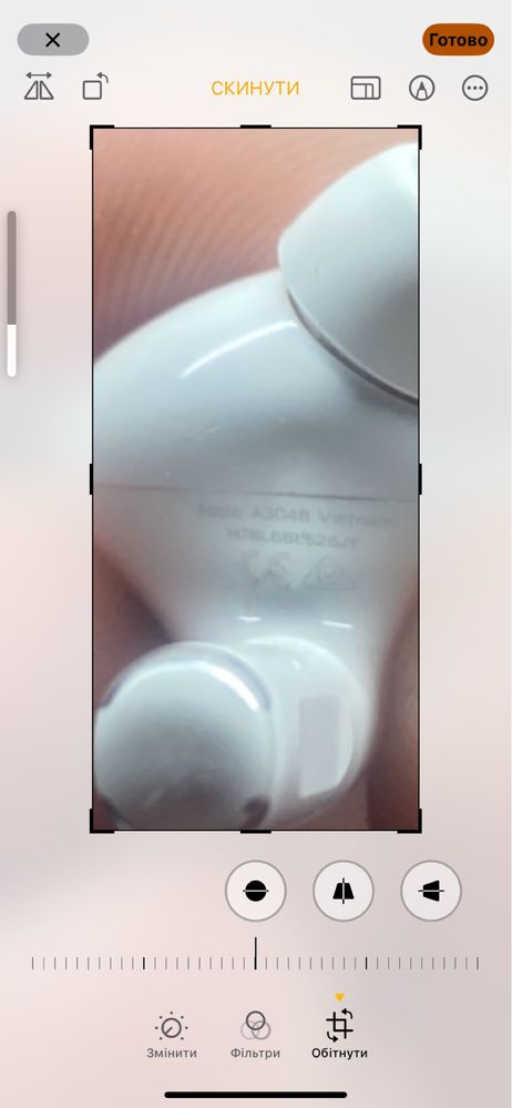 Airpods Pro 2 оригінал