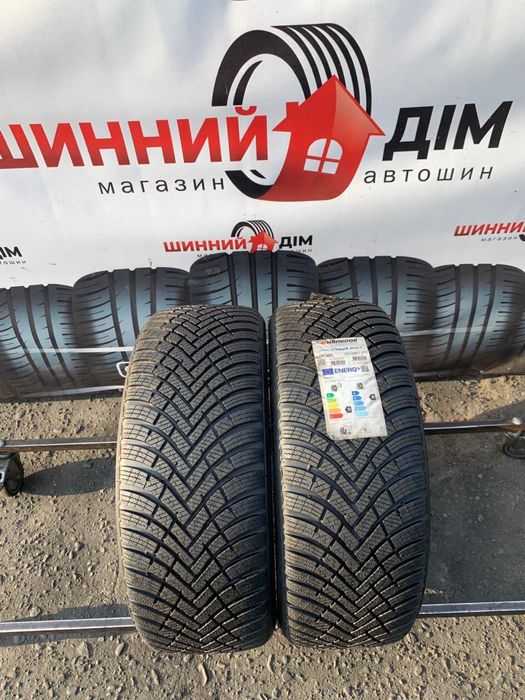 Шини нові 225/45 R17 пара Hankook 2023р зима