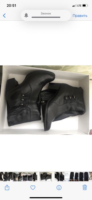 Сапоги зимние ,натуральная кожа