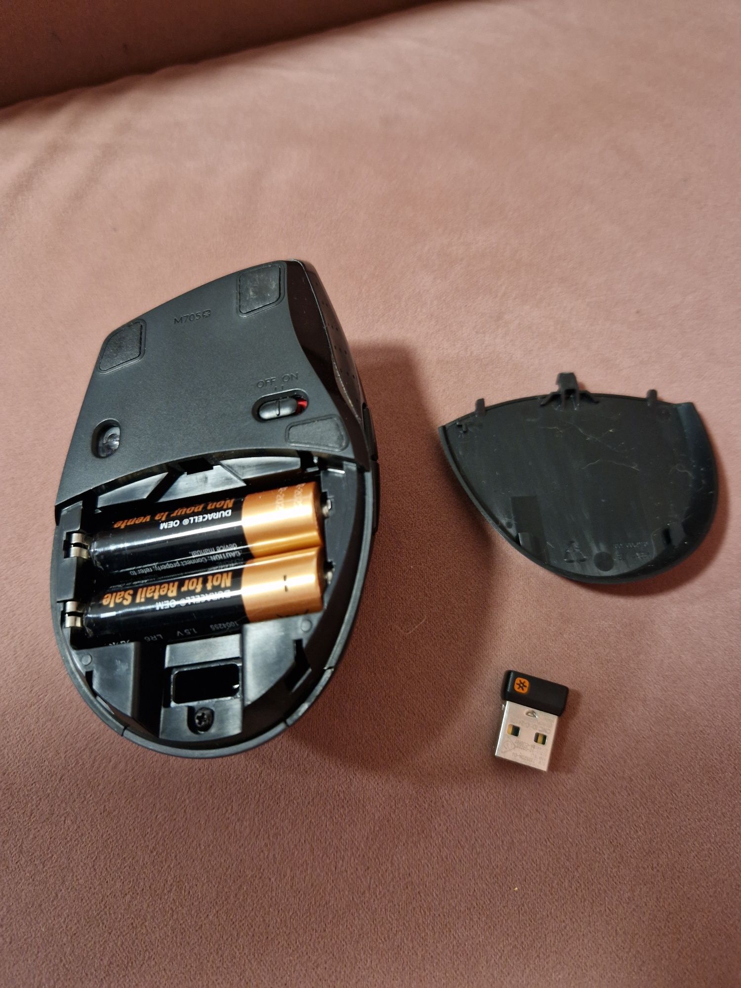 Myszka Logitech Marathon m705