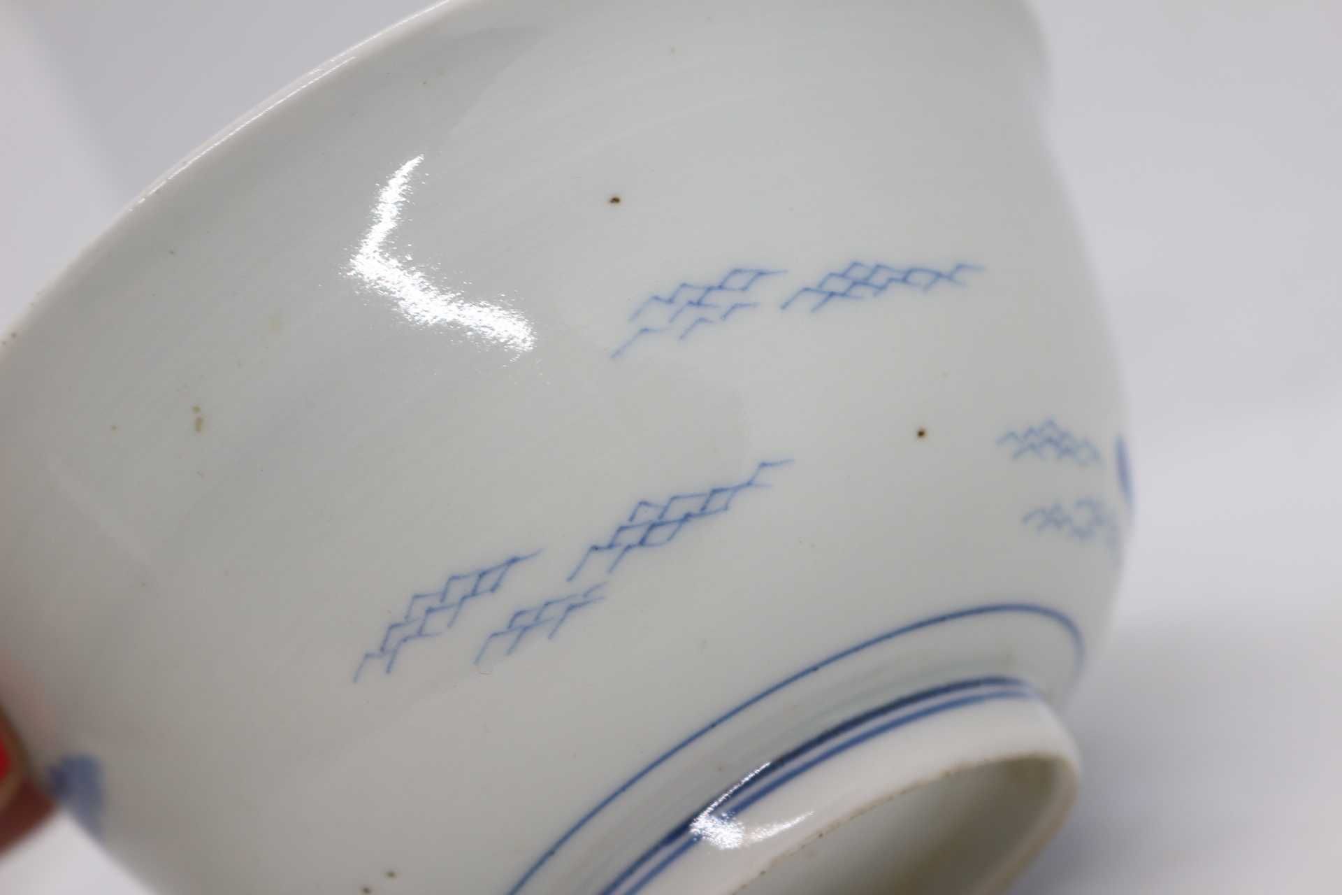 Tigela Porcelana Chinesa Decoração a Azul com Paisagem 13 cm séc. XIX