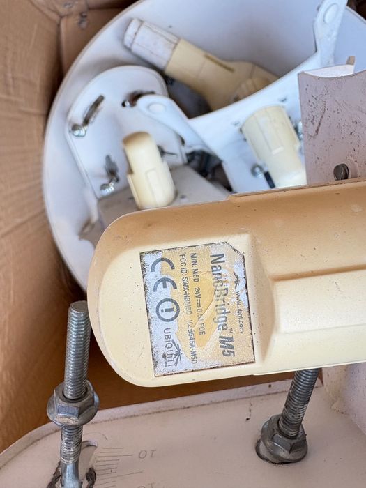 Продам Nanobridge M5