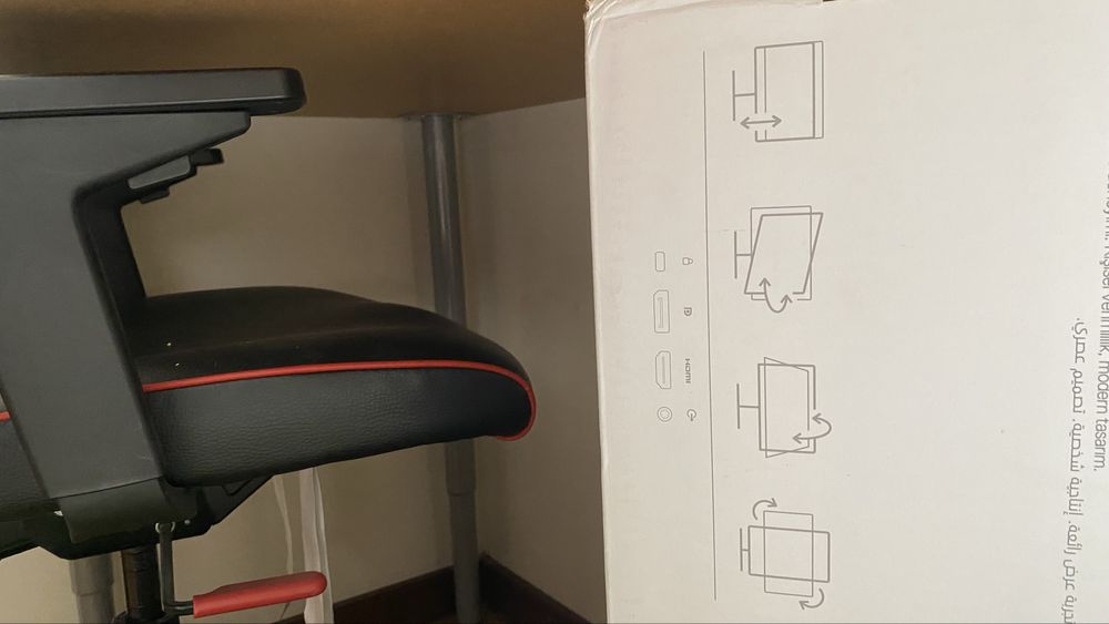 Monitoe DELL S2421HS