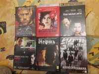 DVD диски История рыцаря. Идентификация/Ультиматум Борна. Возвращение.