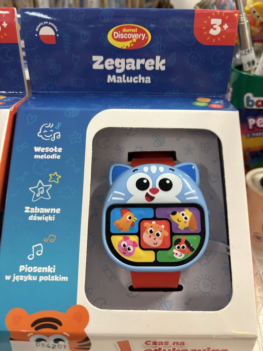 Expres do kawy Philips