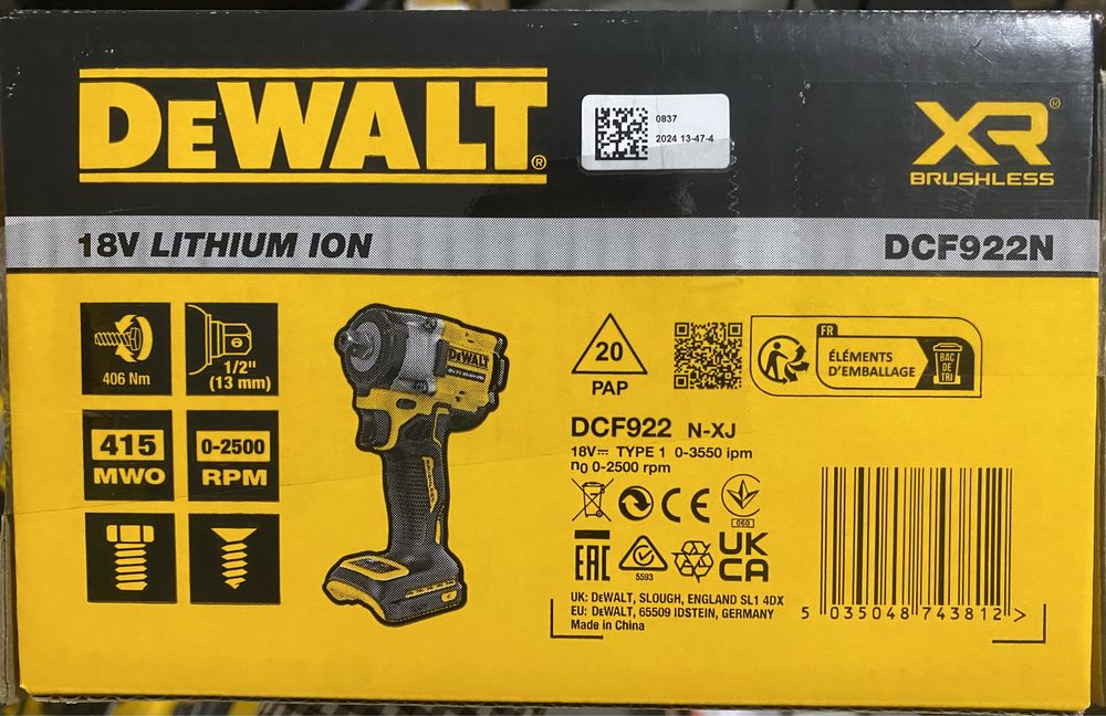 DeWALT DCF922N Гайковерт акумуляторний новий. Девальт.