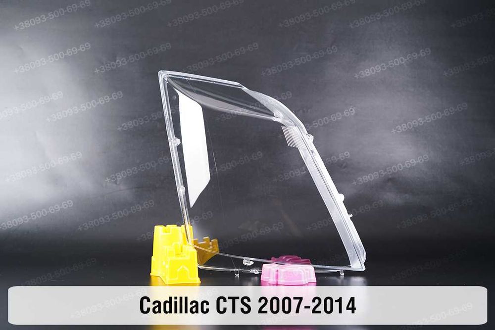 Стекла корпуса фар Сadillac ATS CTS SRX SLS XT5 XTS каділлак