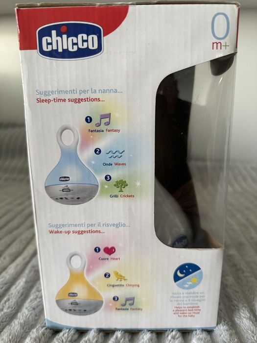 Лампа- ночник Chicco