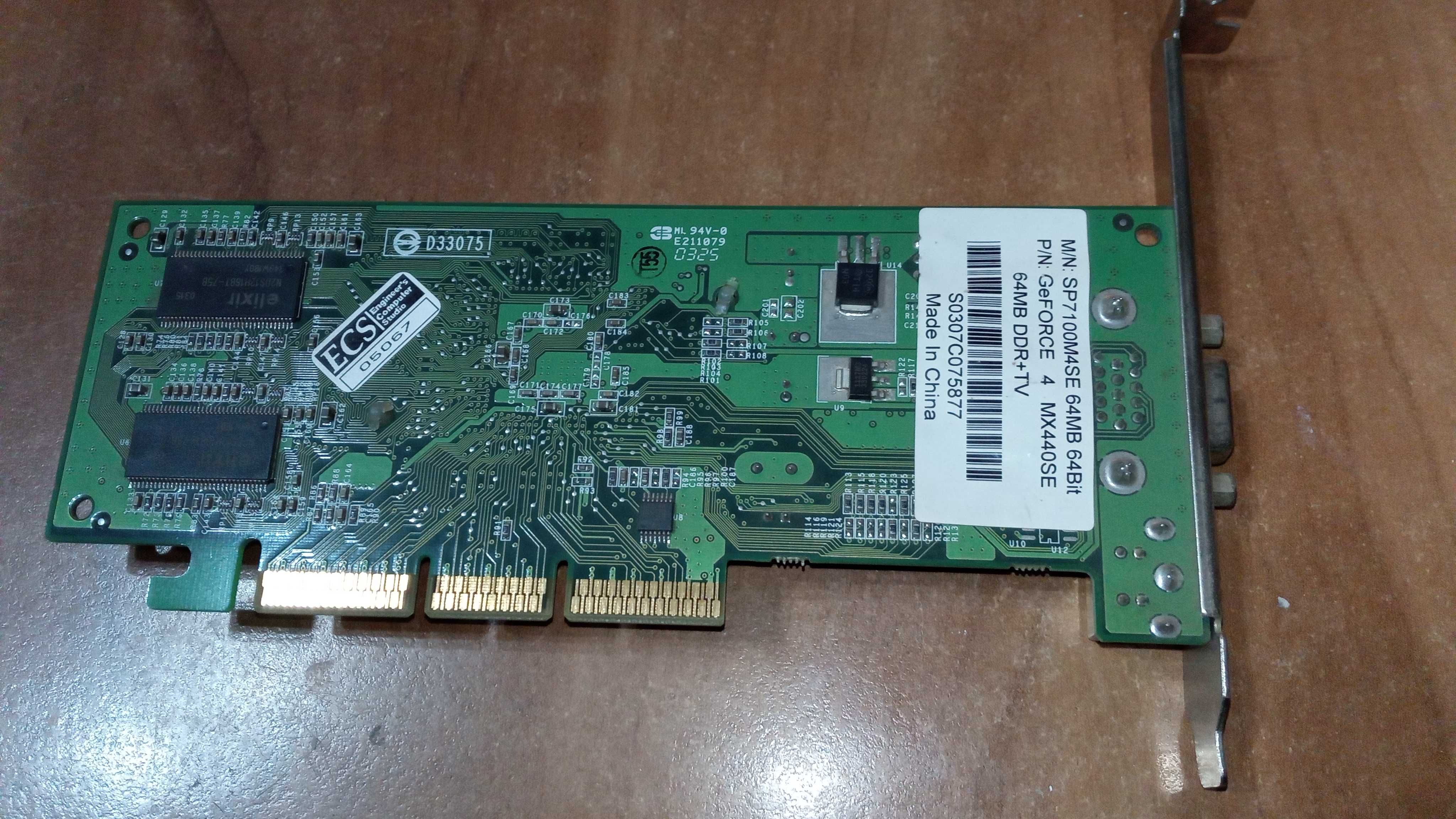 Sparkle NVIDIA GeForce4 MX440SE 64MB SP7100 AGP