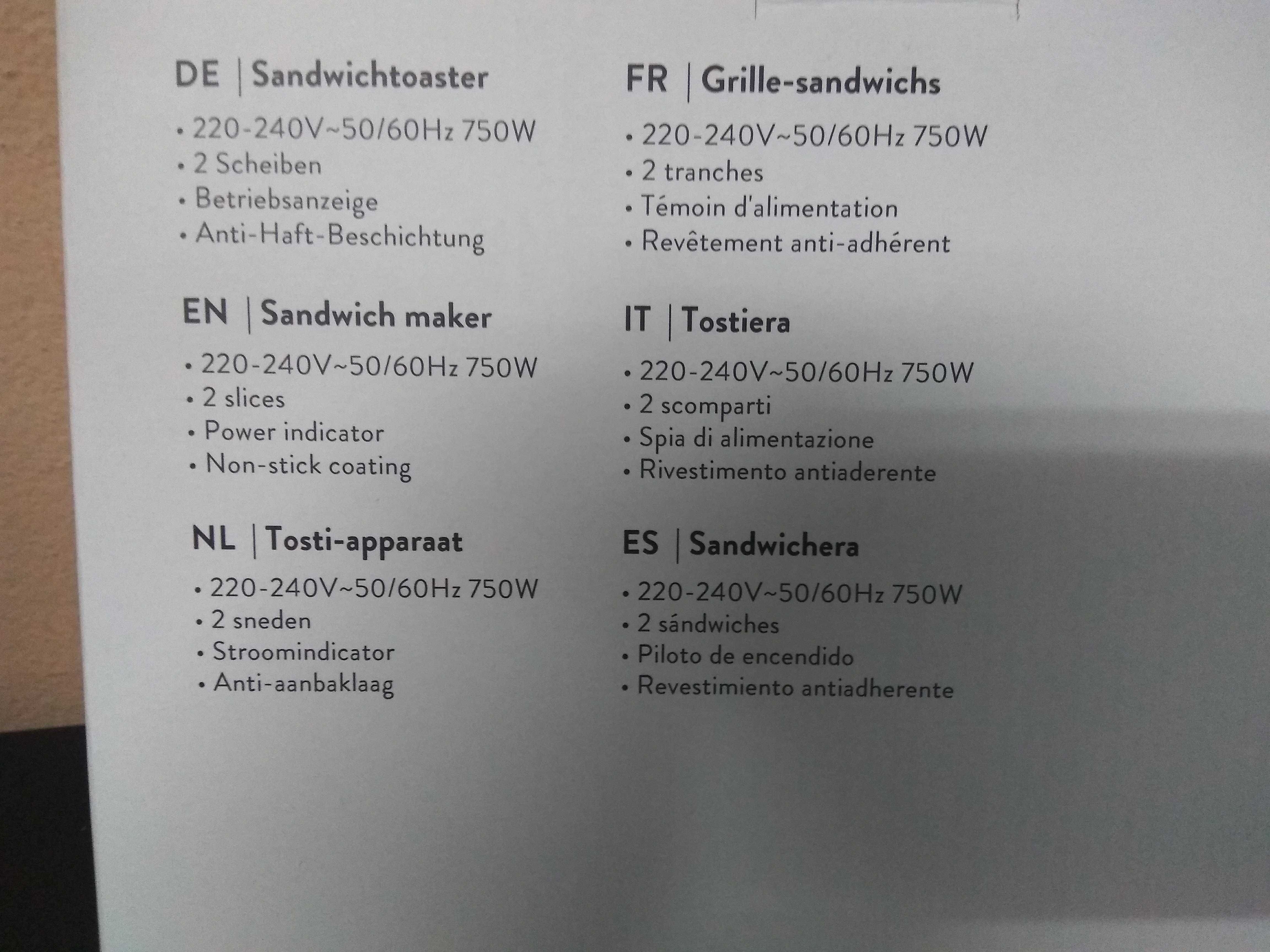 Брендова бутербродниця сендвічниця Herenthal від німецького виробника