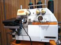 Оверлок Yamata FY 757A