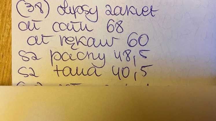 38 36 żakiet marynarka blazer krata dopasowana skrojona basic lipsy