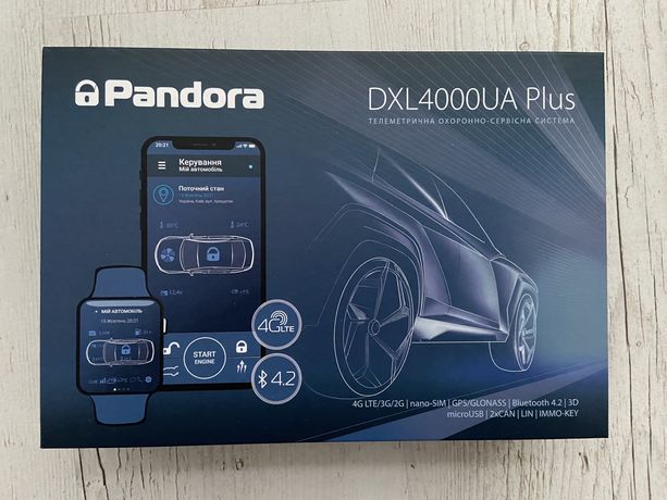 Pandora DXL-4000UA она же DX-4GS Plus 2CAN, LIN, GSM /GPRS 3G 4G, GPS