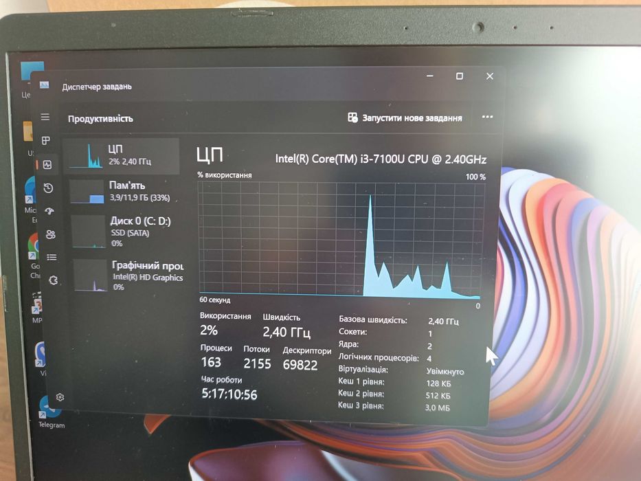 Ноутбук laptop Asus Vivobook 15.6, Intel i3, RAM 12Gb, SSD 240Gb