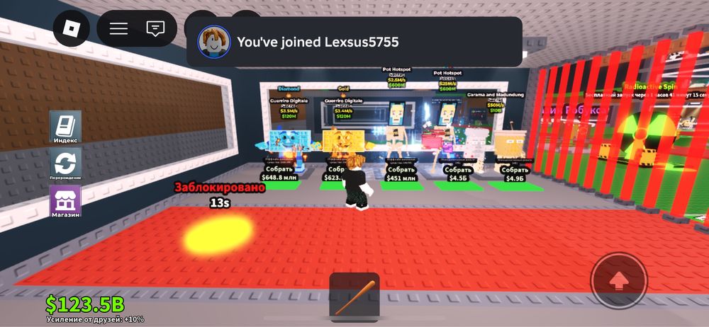 Продам гараму Garamu and madungo