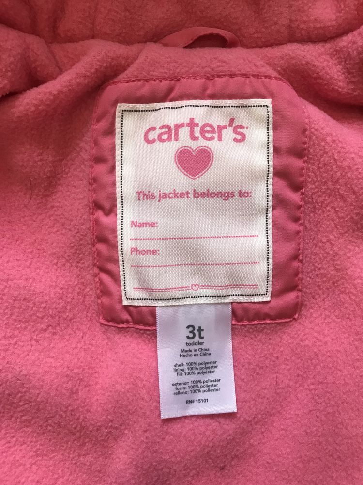 Осенняя куртка Картерс (Carters), 3 года (Осіння куртка)