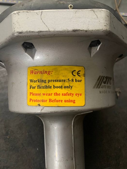 Съемник пыльников ШРУСа пневматический