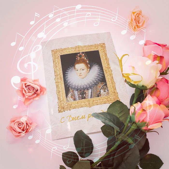 Музыкальная открытка на заказ - эксклюзивный подарок!