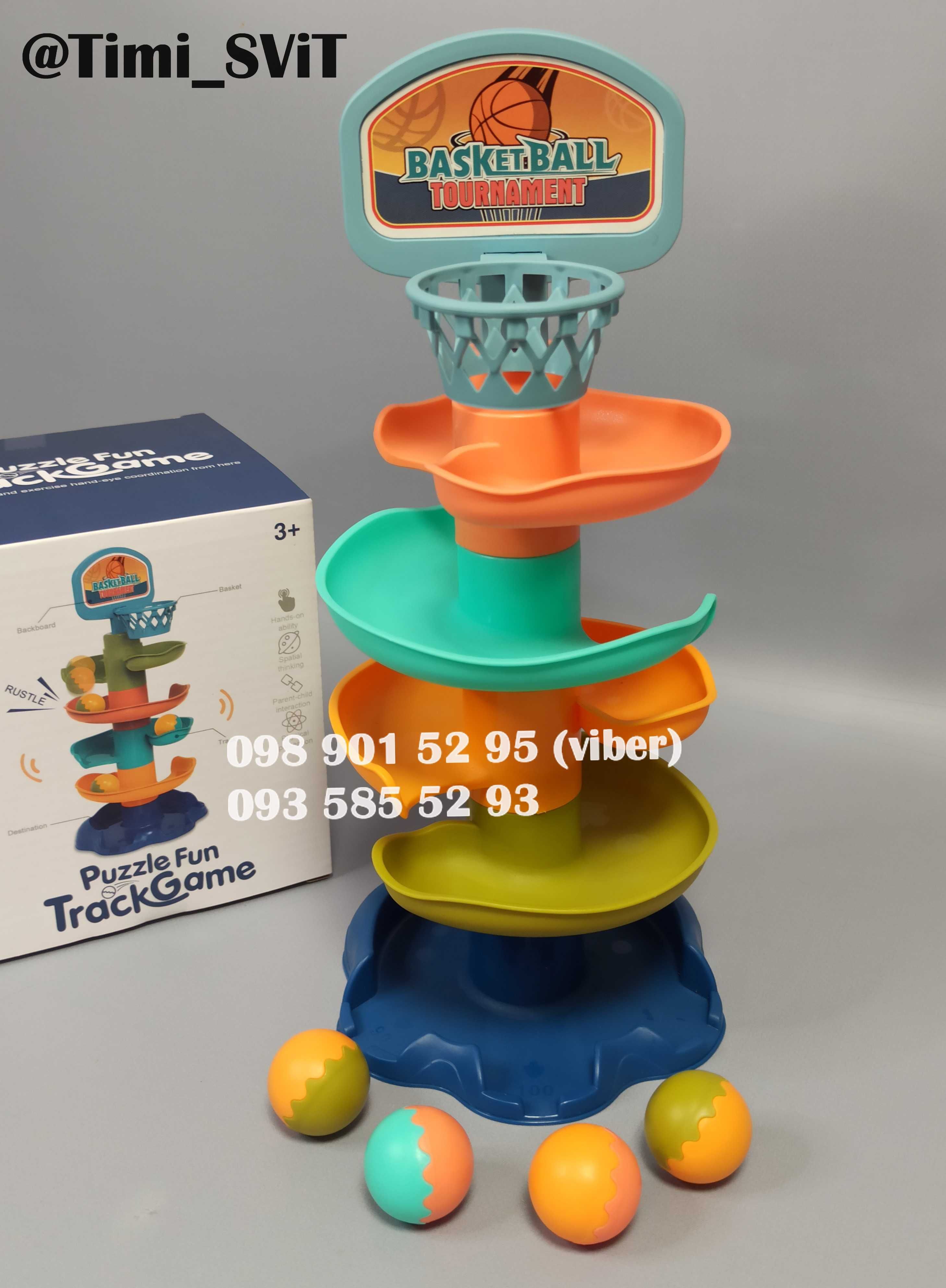Детский шариковый спуск лабиринт трек башня игра с шариком 2 вида.