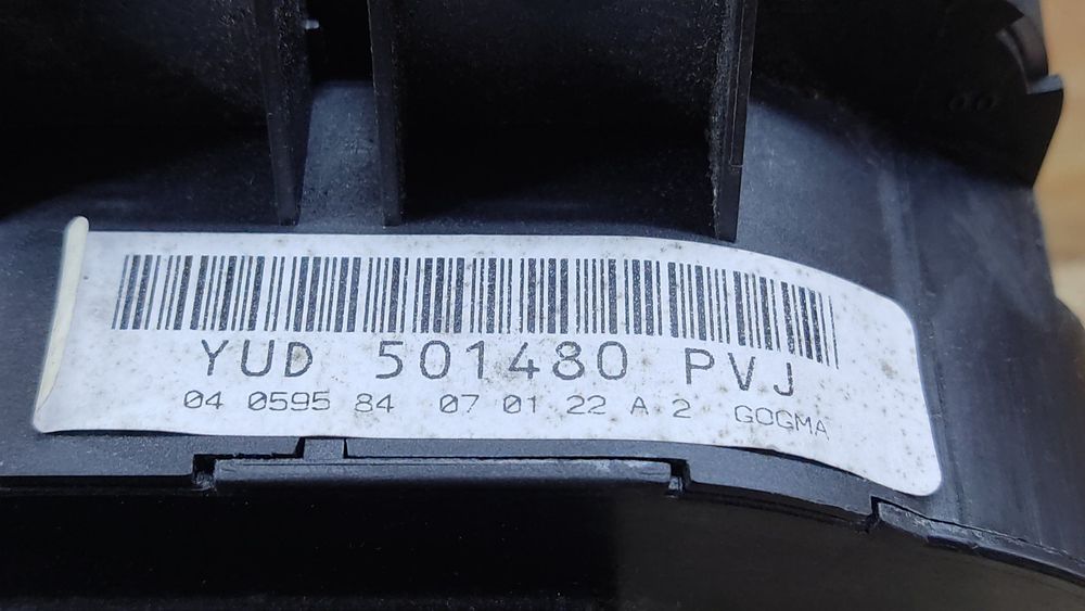 Range Rover Sport L320 04-13 блок управления светом регулировки фар