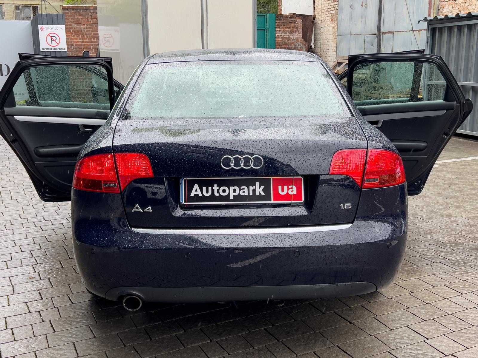 Продам Audi A4 2007р. #43191