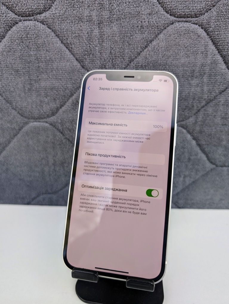 Новий! Iphone 12 64gb White Акб-100% Neverlock Open box