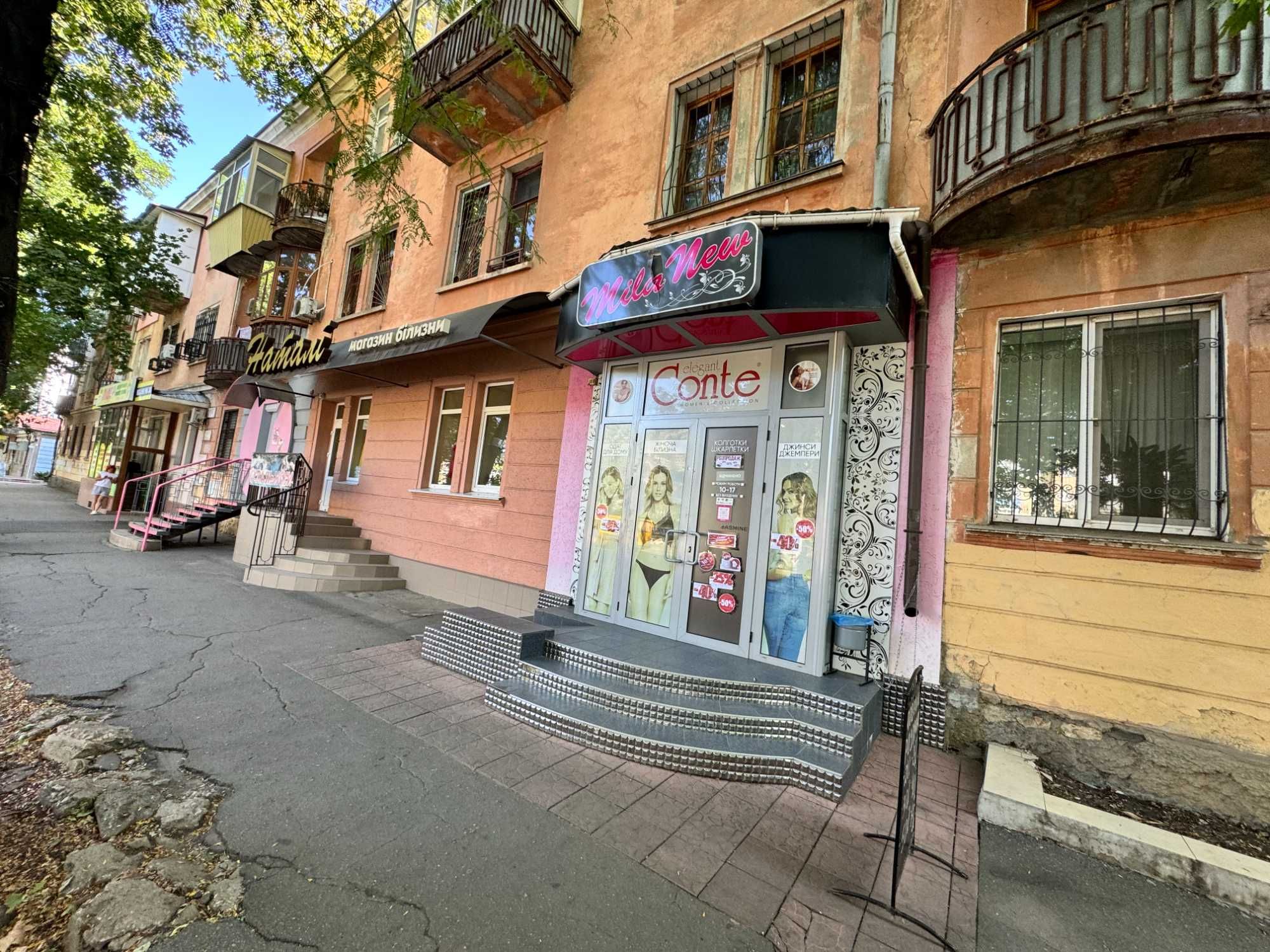Пр.Богоявленський/Молодогвардійська 64,2 кв м ремонт ціна 47тис.у.о.