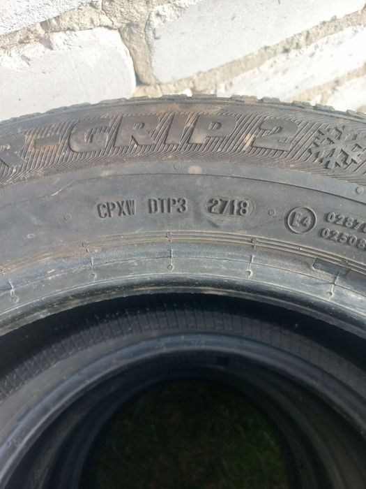 Шини зимові 205 60 r16