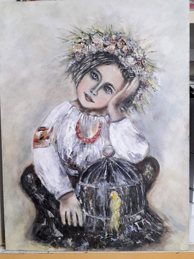 Картина «Українка», «Украинка».