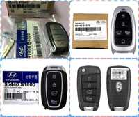 HYUNDAI  Elantra  GT  Santa Fe  Azera  smart key. Смарт  Ключ Хюндай