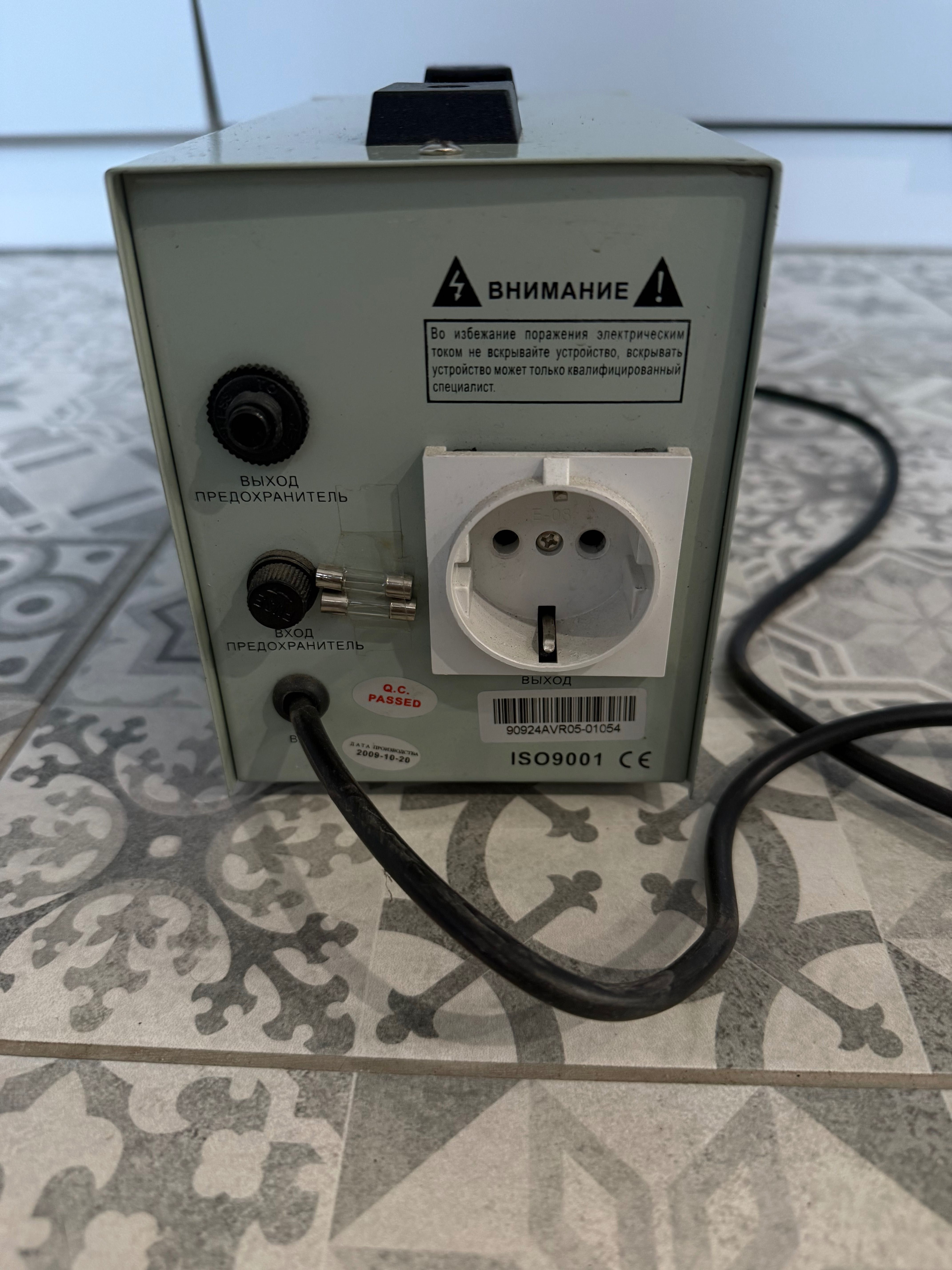 Стабілізатор напруги Стабилизатор напряжения   Luxeon AVR -500 VA
