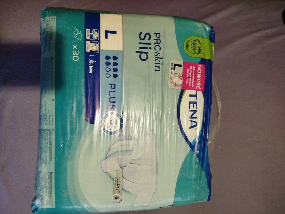 Памперсы для взрослых, пеленки