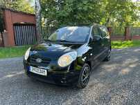 Kia Picanto 5Drzwi *2009R* 1.1B # ŁADNY # BDBStan # 100%Sprawny Opłaty