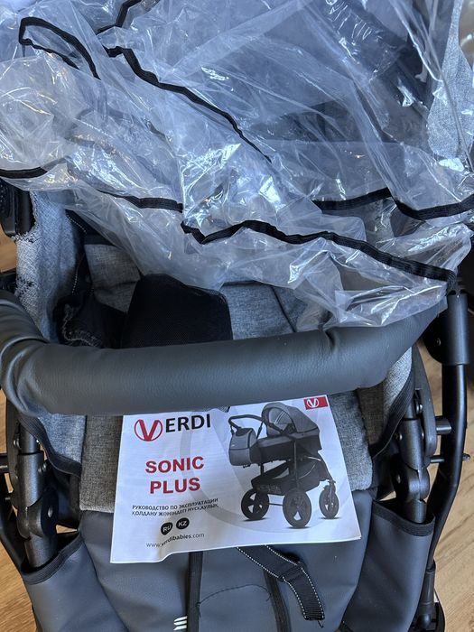 Коляска нова, візочок  3 в 1 Verdi Sonic