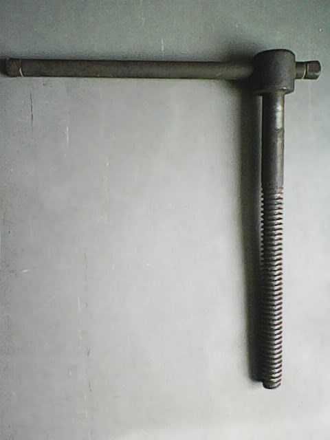 sruba do imadla 150mm 33cmx20mm ladny stan duzo zdjec