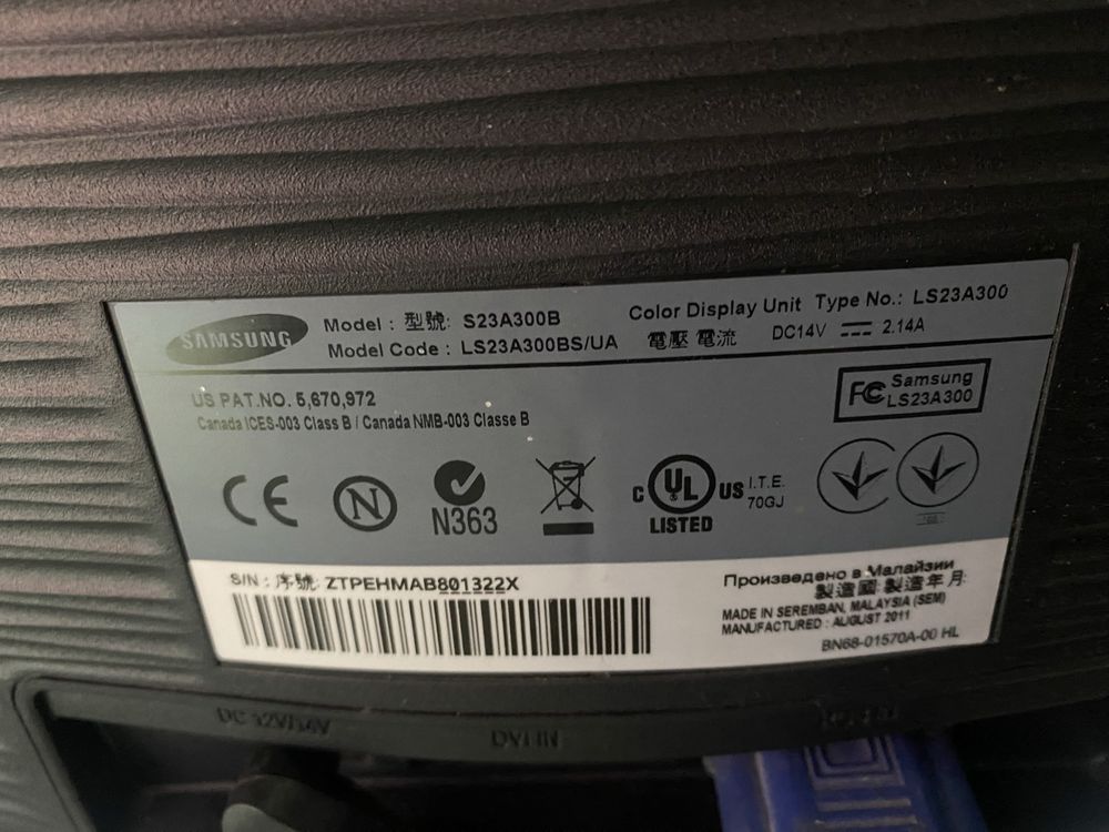 Led монітор Samsung S23A300B, 23 дюйми. FullHD, VGA, DVI