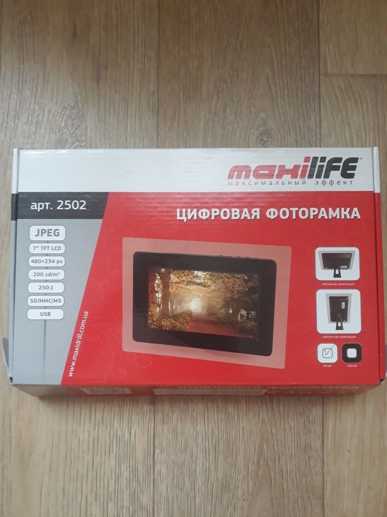 Фоторамка цифровая Maxilife 7"