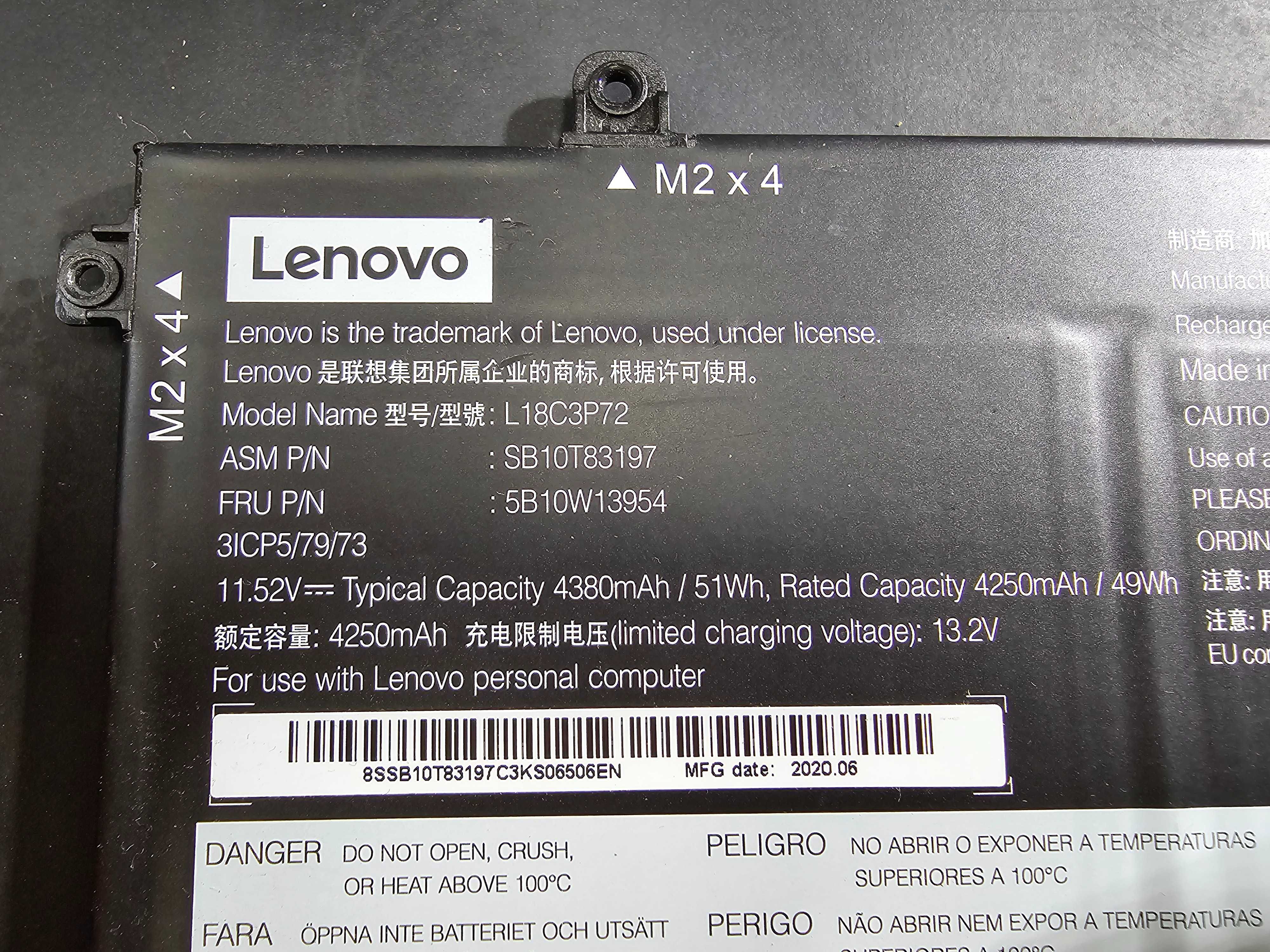 Акумулятор L18C3P72 Lenovo ThinkPad T490 T490S T495 P43S P14s T14