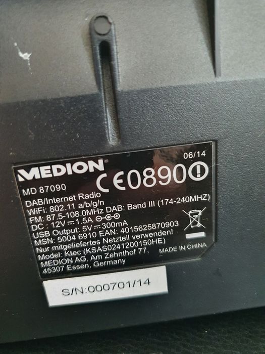 Інтернет-радіо Мedion MD 87090