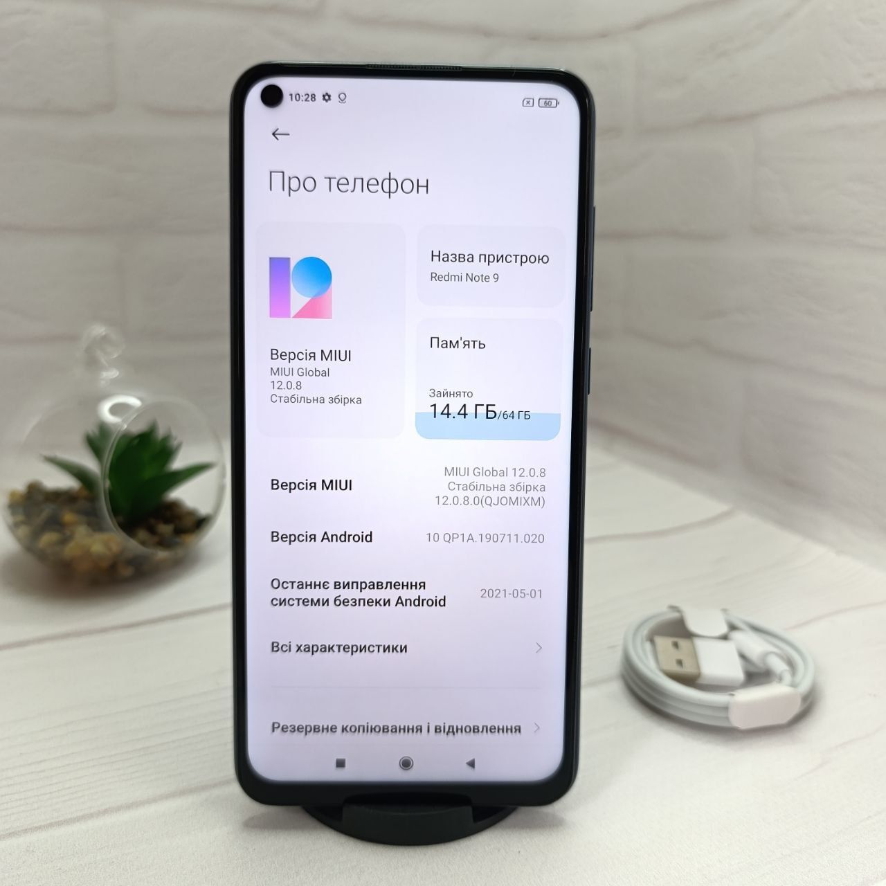 Продам телефон Redmi note 9 4/128Gb NFC в гарному стані