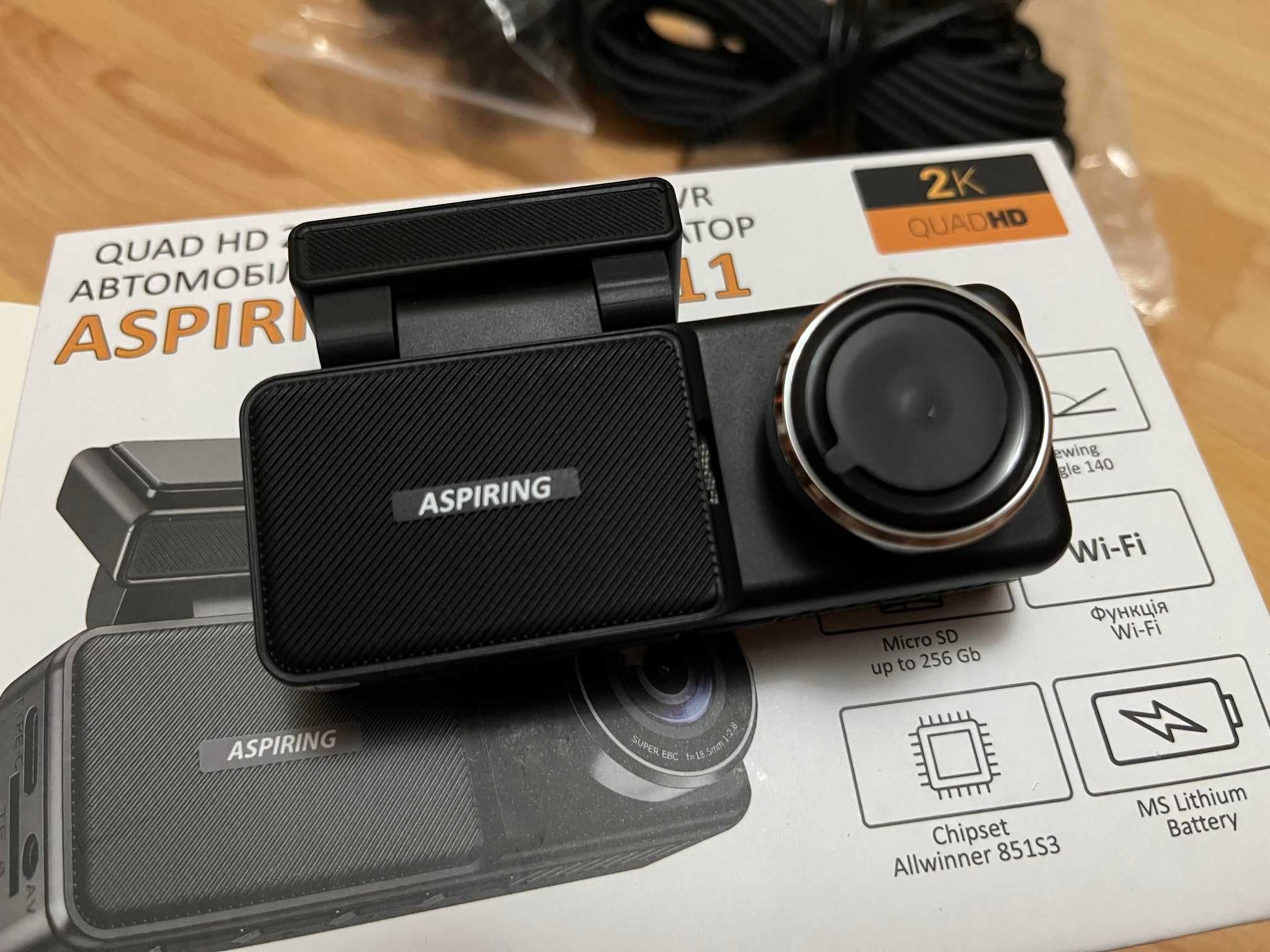 Відеореєстратор Aspiring Alibi 11 QHD 2K Dual WiFi