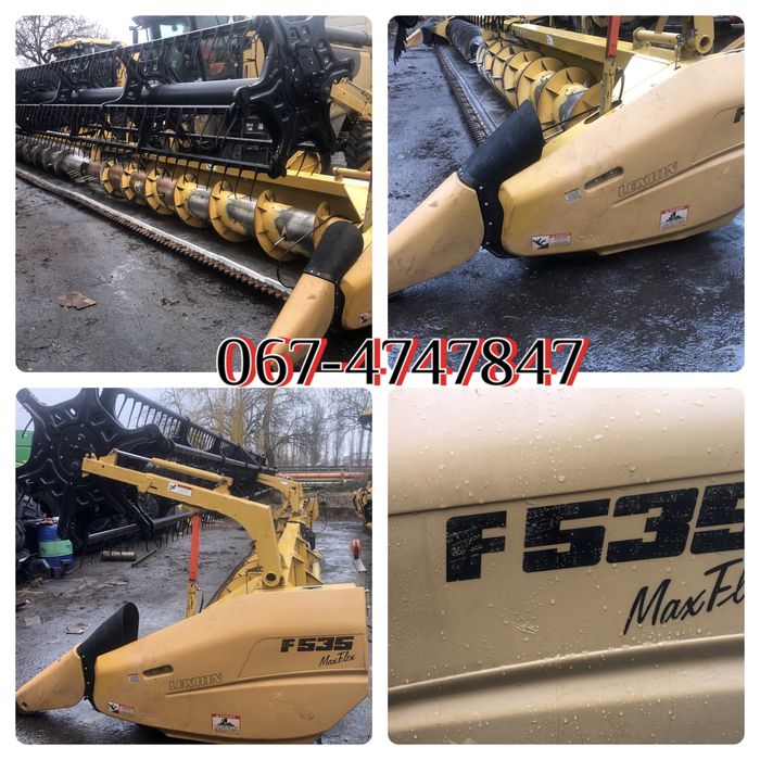 Жатка Флекс CAT FLEX F530 Claas