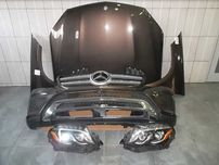 Бампер передний перед Mercedes-Benz GLS X166 AMG разборка