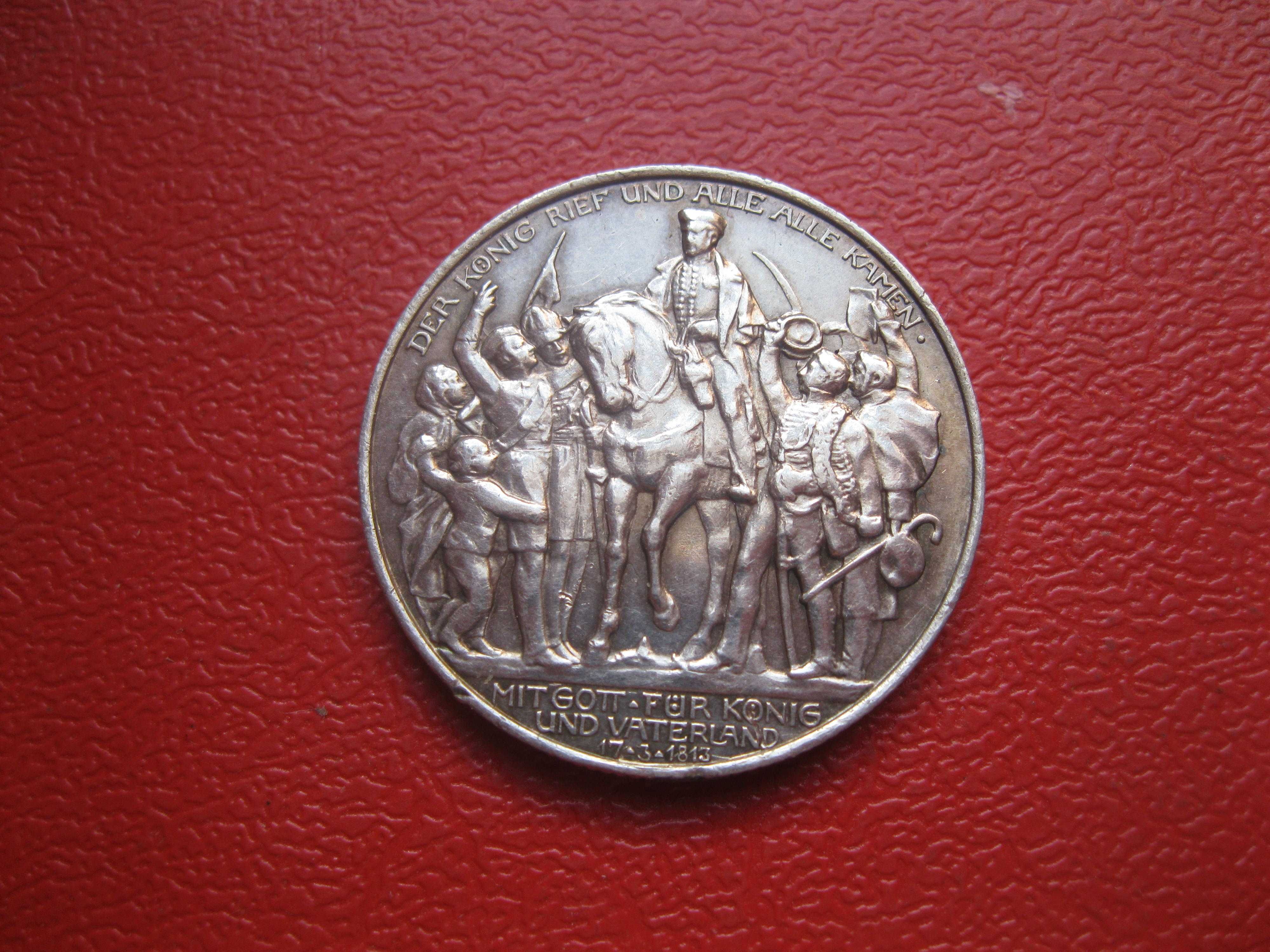 Пруссия. 2 марки 1913 А."100 лет победы в войне против Франции".
