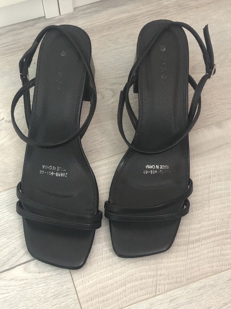 Buty na grubym obcasie