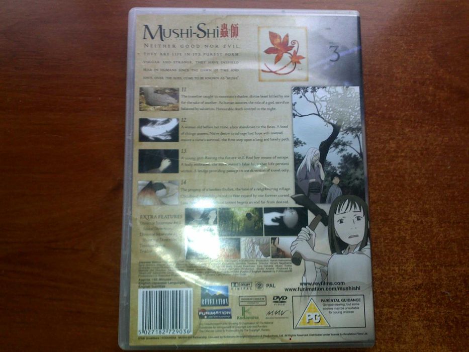 DVD Mushi-Shi (Ingles)